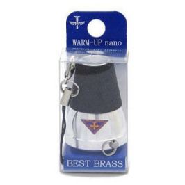 Best Brass Warm Up nano
